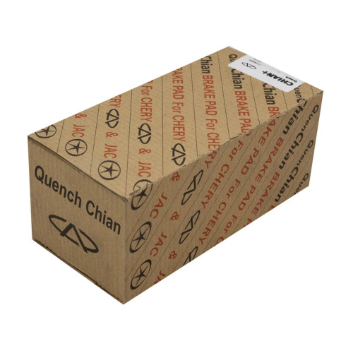 لنت ترمز جلو کیا ریو جدید ۲۰۱۵