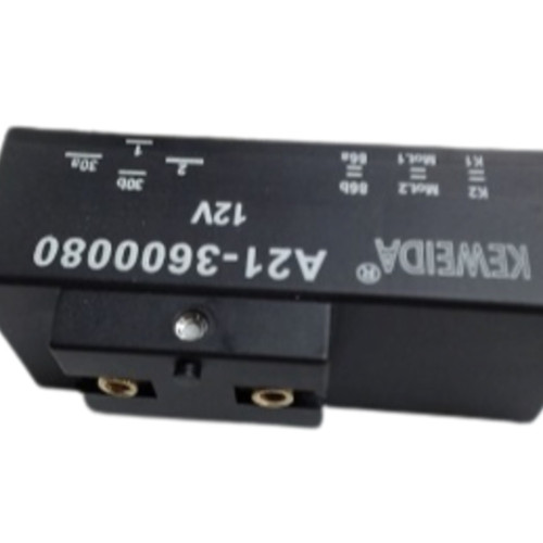 رله فن ام وی ام ۵۳۰ و ۵۵۰