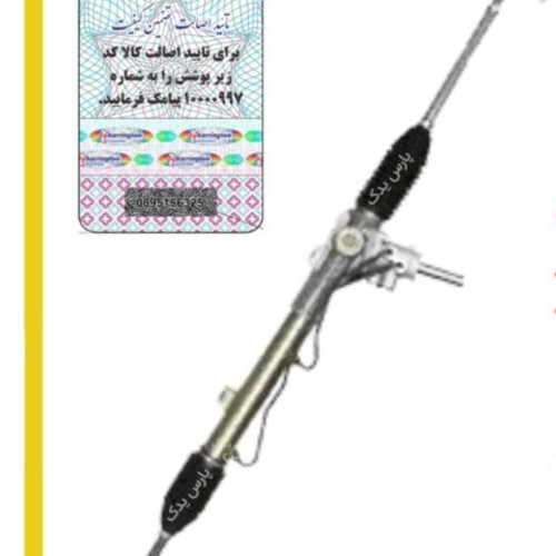 جعبه فرمان پژو ۲۰۶ هرینگتون