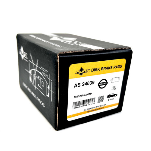 لنت ترمز عقب MG350 آواکس سیلور