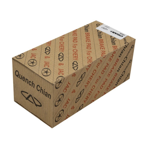 لنت ترمز جلو آریو z300 چیان