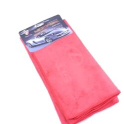 دستمال حوله ایی نوشته دار