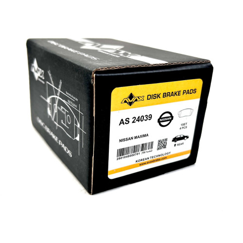لنت ترمز عقب MG360 آواکس سیلور