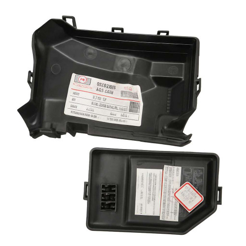 جعبه فیوز لیفان x50