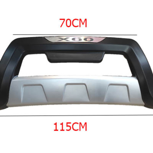 گارد سپر جلو لیفان x60