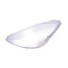 طلق چراغ جلو راست لیفان x50